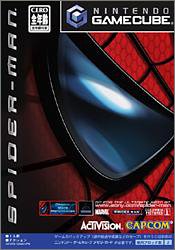 【中古】SPIDER-MAN (GameCube) cm3dmju