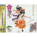 【中古】サクラ大戦 特別限定版 cm3dmju(3)
