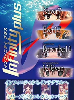 楽天市場】infinity plus pspの通販