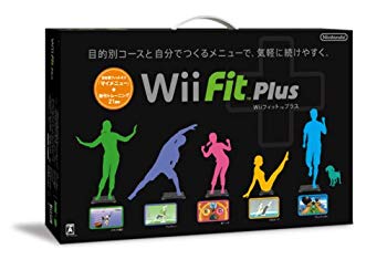 【中古】【非常に良い】Wiiフィット プラス (バランスWiiボードセット)(クロ) tf8su2k