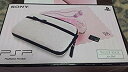 【中古】(未使用・未開封品) PSP「プレイステーション・ポータブル」 バリュー・パック for Girls(PSPJ-30019)【メーカー生産終了】 tu1...