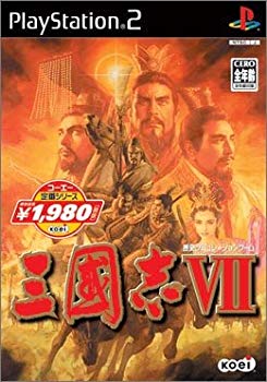 【中古】コーエー定番シリーズ 三国志VII cm3dmju