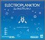 【中古】ELECTROPLANKTON エレクトロプランクトン o7r6kf1