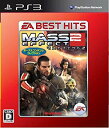 yÁz(gpEJi)@EA BEST HITS }XGtFNg2 {[iXRec RNV - PS3 p1m72rm