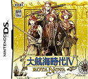 【中古】大航海時代IV~ROTA NOVA~ o7r6kf1