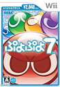 【中古】ぷよぷよ7 スペシャルプライス - Wii wgteh8f