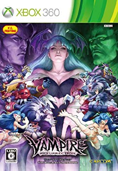 【中古 良品】ヴァンパイア リザレクション【メーカー名】カプコン【メーカー型番】【ブランド名】カプコン【商品説明】ヴァンパイア リザレクション当店では初期不良に限り、商品到着から7日間は返品を 受付けております。・万が一、品切れの場合は2週...
