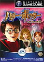 【中古】ハリー・ポッターと秘密の部屋 (GameCube) cm3dmju