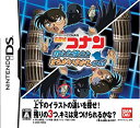 【中古】(未使用・未開封品) 名探偵コナン 消えた博士とまちがいさがしの塔 sdt40b8