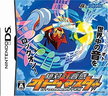 【中古】絶対音感オトダマスター bme6fzuの商品画像