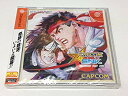 【中古】カプコンVS SNK ミレニアムファイト2000 p706p5g