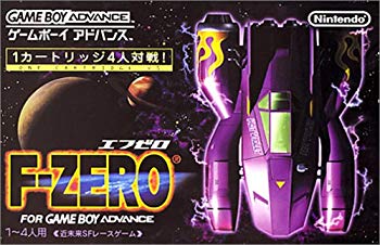 【中古】【非常に良い】F-ZERO FOR GAME