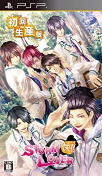 Cooking, Crafts Toys - 【中古】(未使用・未開封品)　STORM LOVER 快!! (初回生産版) - PSP p1m72rm