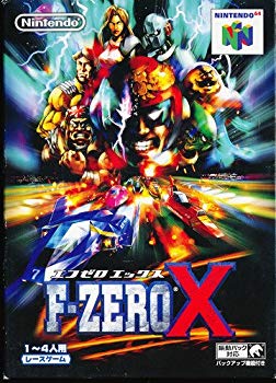 【中古】F-ZERO X p706p5g