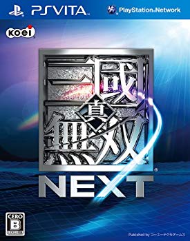 【中古】(未使用・未開封品)　真・三國無双 NEXT - PSVita 7z28pnb