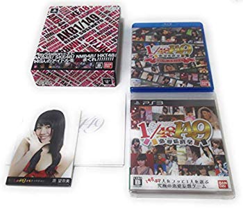 【中古】(未使用・未開封品)　AKB 1/149 恋愛総選挙 (初回生産限定版) - PS3 vf3p617