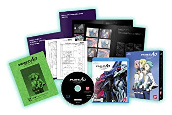 【中古】(未使用・未開封品) エウレカセブンAO -ユングフラウの花々たち- GAME&OVA Hybrid Disc (初回限定生産版) - PS3 p1m7...