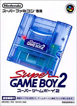 【中古】スーパーゲームボーイ2 p706