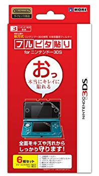 【中古】(未使用・未開封品)　任天堂公式ライセンス商品 フルピタ貼り for ニンテンドー3DS tu1jdyt