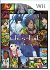 【中古】HOSPITAL. 6人の医師(特典なし) - Wii wgteh8f