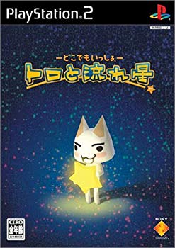 【中古 良品】どこでもいっしょ トロと流れ星【メーカー名】ソニー・コンピュータエンタテインメント【メーカー型番】【ブランド名】ソニー・インタラクティブエンタテインメント【商品説明】どこでもいっしょ トロと流れ星当店では初期不良に限り、商品到着から7日間は返品を 受付けております。・万が一、品切れの場合は2週間程度でお届け致します。ご注文からお届けまで1、ご注文⇒ご注文は24時間受け付けております。2、注文確認⇒ご注文後、当店から注文確認メールを送信します。3、在庫確認⇒国内在庫：3〜5日程度でお届け。　海外在庫：2週間程度でお届け。""　※中古品は受注後に、再メンテナンス、梱包しますので　お届けまで3日〜7日程度とお考え下さい。""　※在庫切れの場合はご連絡させて頂きます。4、入金確認⇒前払い決済をご選択の場合、ご入金確認後、配送手配を致します。5、出荷⇒配送準備が整い次第、出荷致します。配送業者、追跡番号等の詳細をメール送信致します。6、到着⇒出荷後、1〜3日後に商品が到着します。　※離島、北海道、九州、沖縄は遅れる場合がございます。予めご了承下さい。