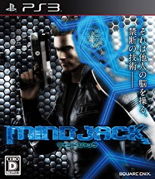 【中古】(未使用・未開封品) マインドジャック - PS3 tu1jdyt
