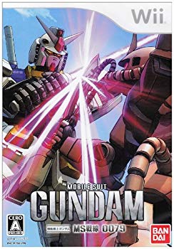 【中古】(未使用・未開封品)　機動戦士ガンダム MS戦線0079(特典無し) - Wii sdt40b8