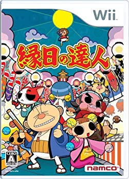 【中古】(未使用・未開封品)　縁日の達人 - Wii sdt40b8