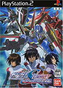 【中古】【非常に良い】機動戦士ガンダムSEED DESTINY~GENERATION of C.E.~ o7r6kf1