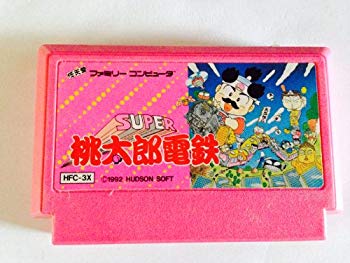 【中古】【非常に良い】スーパー桃太郎電鉄 p706p5g