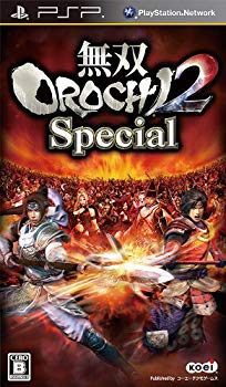 【中古】【非常に良い】無双OROCHI 2 Special - PSP tf8su2k