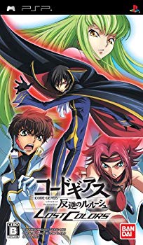 【中古】コードギアス 反逆のルルーシュ LOST COLORS(通常版) - PSP 6g7v4d0