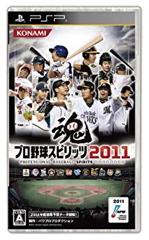 【中古】プロ野球スピリッツ2011 - PSP