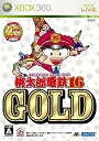 【中古】桃太郎電鉄16 GOLD - Xbox360 6g7v4d0