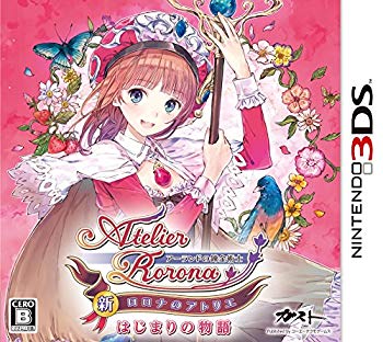 樂天商城 - 【中古】(未使用・未開封品)　新・ロロナのアトリエ はじまりの物語 ~アーランドの錬金術士~ - 3DS kmdlckf