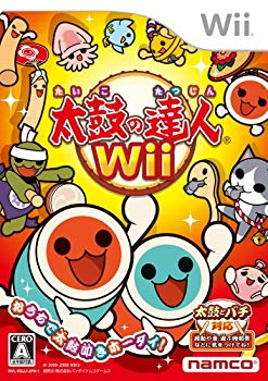 【中古】太鼓の達人Wii (ソフト単品版)