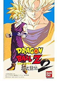 【中古】【非常に良い】ドラゴンボールZ 超武闘伝2 p706p5g