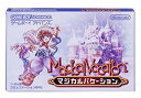 【中古】Magical Vacation(マジカルバケーション) p706p5g