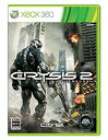 【中古】クライシス 2 - Xbox360 wgteh8f