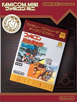 【中古】(未使用・未開封品)　ファミコンミニ ファミコン探偵倶楽部 消えた後継者 前後編 lok26k6