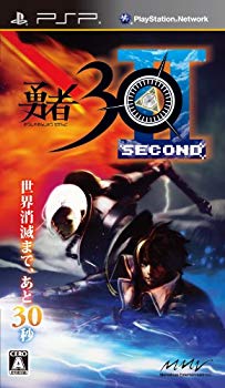 【中古】勇者30 SECOND - PSP wgteh8f