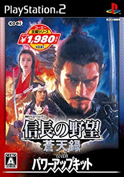 【中古】コーエー定番シリーズ 信長の野望 蒼天録 with パワーアップキット bme6fzu