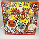【中古】太鼓の達人Wii (同梱版) 6g7v4d0