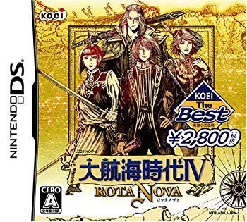 【中古】(未使用・未開封品)　KOEI The Best 大航海時代IV~ROTA NOVA~ sdt40b8