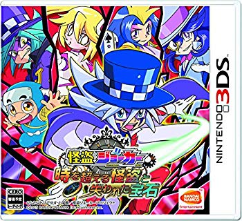 【中古】怪盗ジョーカー 時を超える怪盗と失われた宝石 - 3DS qqffhab