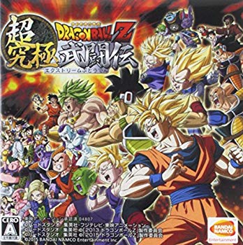 【中古】ドラゴンボールZ 超究極武闘伝 (特典なし) - 3DS qqffhab