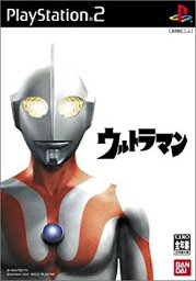 【中古】ウルトラマン cm3dmju