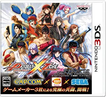 yÁzyɗǂzPROJECT X ZONE (\tgPi) - 3DS i8my1cf