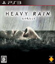 【中古】HEAVY RAIN(ヘビーレイン) -心の軋むとき- - PS3 wyw801m