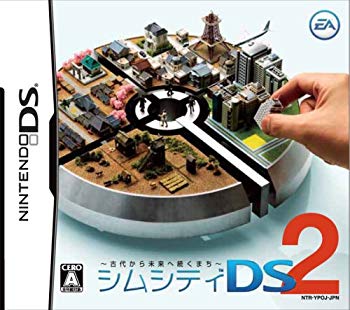 【中古】【非常に良い】シムシティDS2~古代から未来へ続くまち~ 6g7v4d0